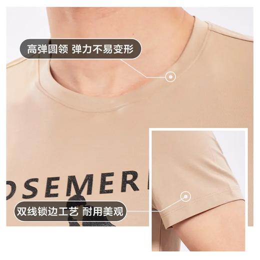 堡马男士短袖T恤86625149 商品图3