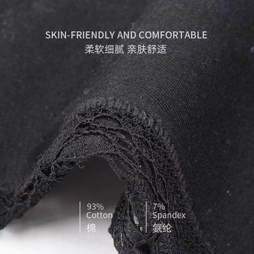 阪织屋蕾丝花纹浅口女士船袜3141631100100/200 商品图2