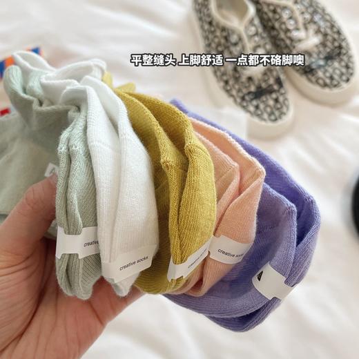 【透气不勒脚】AJ情侣kang菌透气短袜-1组 商品图1