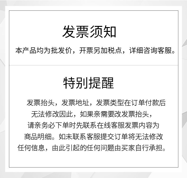 微信图片_20211129165615