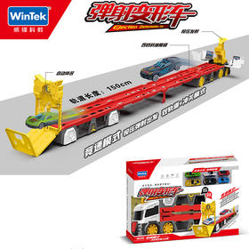 WF7015红威锋折叠收纳弹射赛道车配6个合金