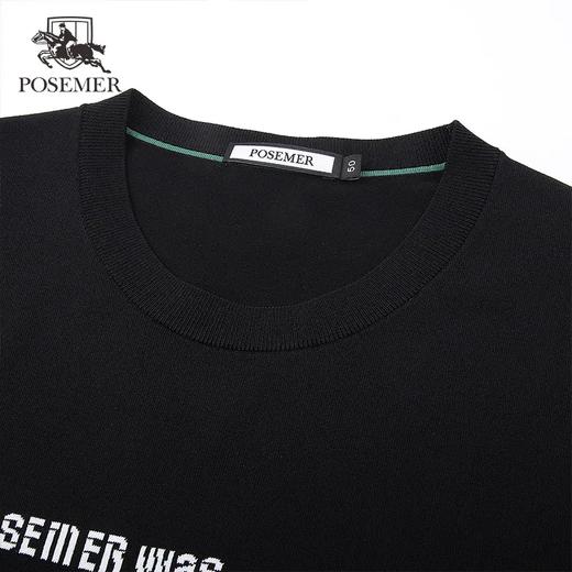 堡马男士圆领短袖T恤2022年新品86625108 商品图2