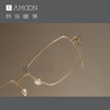 阿目&lindberg rim系列经典商务方框 商品缩略图2