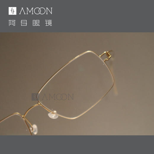 阿目&lindberg rim系列经典商务方框 商品图2