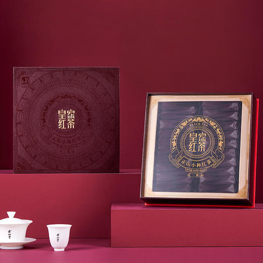 元正 皇家一级 小种红茶茶叶武夷山传统烟熏礼盒装100g/200g 商品图4