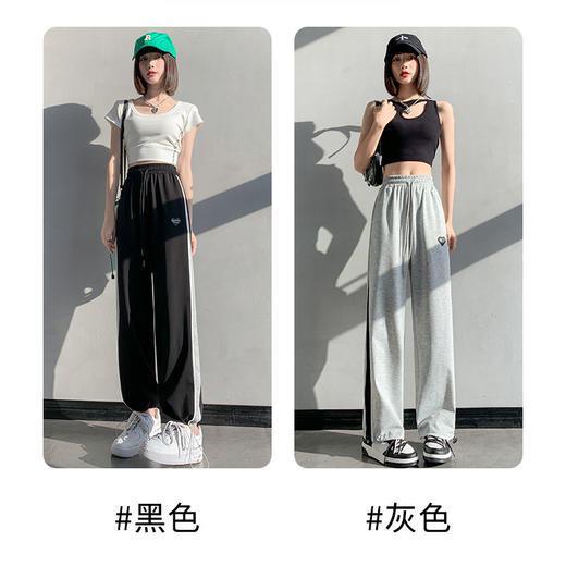 【爆~阔腿束脚双穿运动休闲裤！】时尚百搭拼接抽绳阔腿裤女春夏季百搭垂感运动哈伦裤高腰显瘦休闲卫裤子潮 商品图1