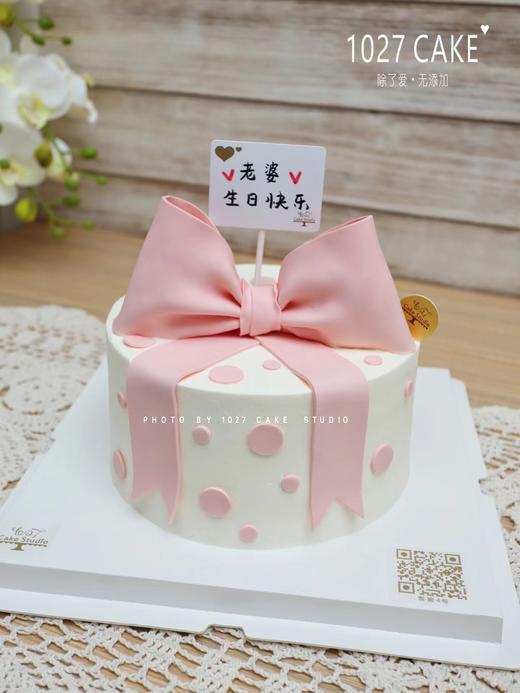 1027CAKE | 少女心 翻糖蝴蝶结 粉嫩色系 商品图2