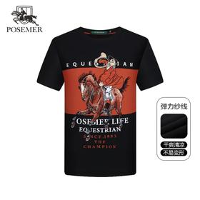 堡马男士圆领短袖T恤86625122