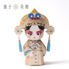 《河北梆子》3D纸艺 商品缩略图1