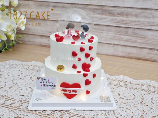 1027CAKE | 双层 520 求婚 商品图0