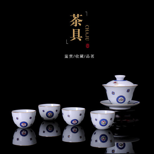 【宝瓷林】粉彩 三多纹小罗汉杯茶具套组 纯手工手绘 商品图0