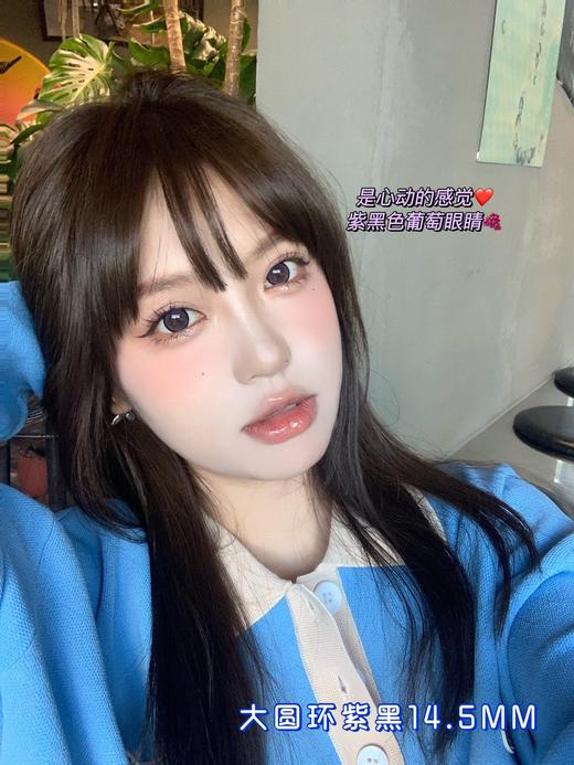 大直径推荐丨大圆环紫黑·Honeylens丨14.5mm（年抛/2片装） 商品图3