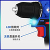 东科MBL16手电钻锂电钻大功率多功能电动螺丝刀SBL-1610小钢炮 商品缩略图7