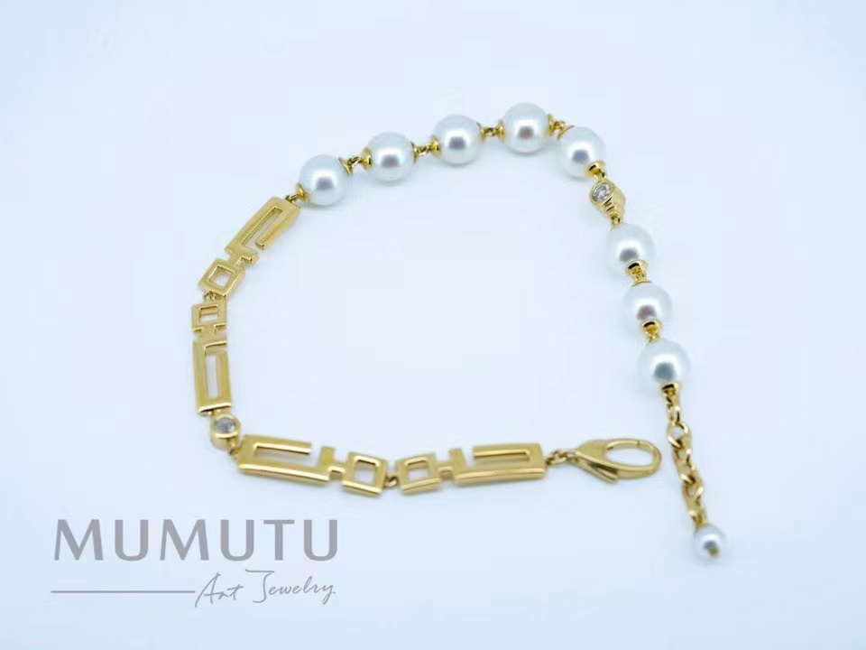 吉祥纹珍珠手链