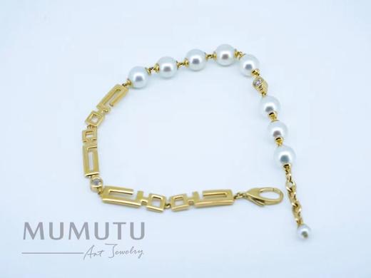 吉祥纹珍珠手链 商品图0