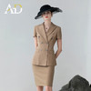 夏季工作服职业气质女套装高端商务经理西装套裙售楼部工装正装 商品缩略图0
