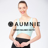 【AUMNIE】环绕U型裸感背心 WRAPPED U-NECK NUDE TANK| 商品缩略图1