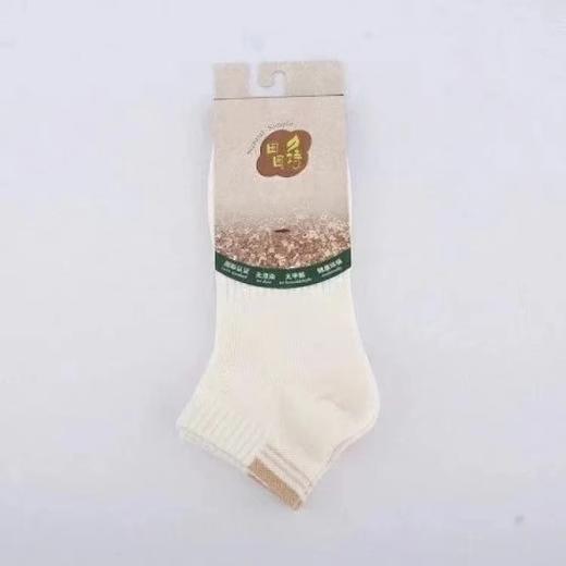 【产地直发包邮】乐坊—男、女夏季船袜组合 商品图2