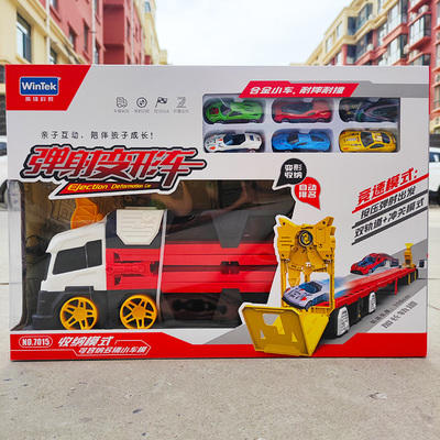 WF7015红威锋折叠收纳弹射赛道车配6个合金 商品图1