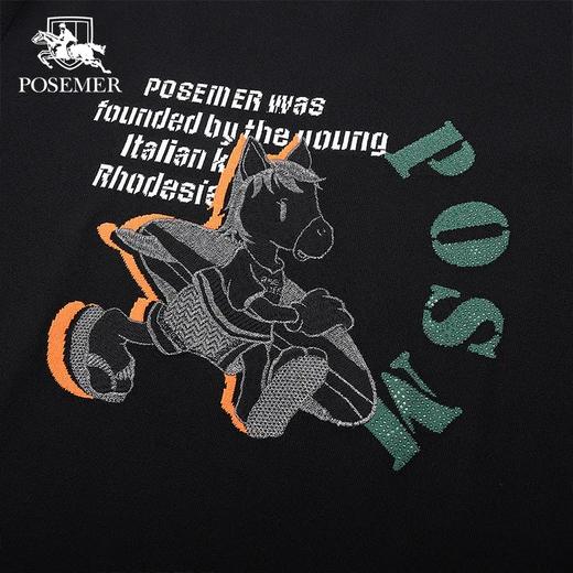 堡马男士圆领短袖T恤2022年新品86625108 商品图4