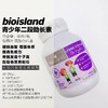 bio island青少年二段助长素 商品缩略图1