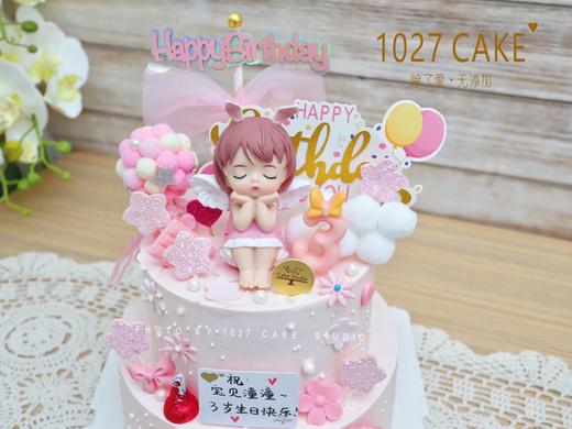 1027CAKE | 双层蛋糕 粉色系 周岁 小公主 商品图3
