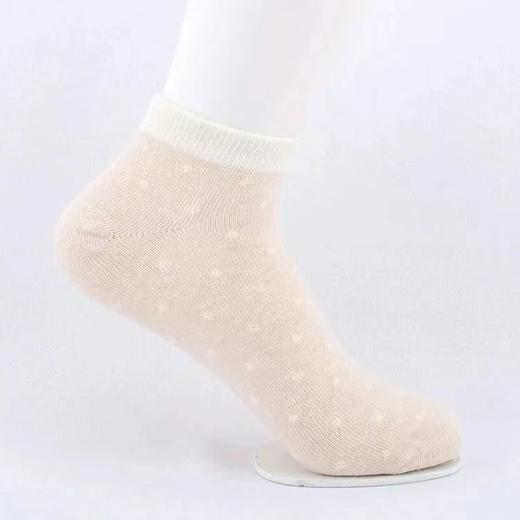 【产地直发包邮】乐坊—男、女夏季船袜组合 商品图1