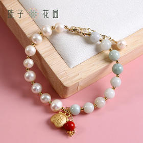 天然珍珠翡翠手链