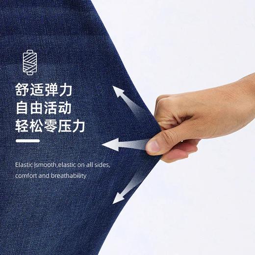 堡马男士牛仔裤2022新品86623218 商品图3