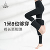 梵美人  FK781  加长款高个子瑜伽裤 商品缩略图3