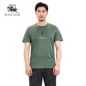 堡马男士短袖百搭休闲T恤2022新品86625143