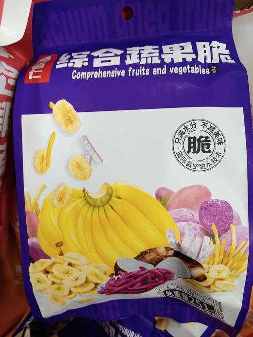 厚道仁综合蔬果脆251g 商品图0