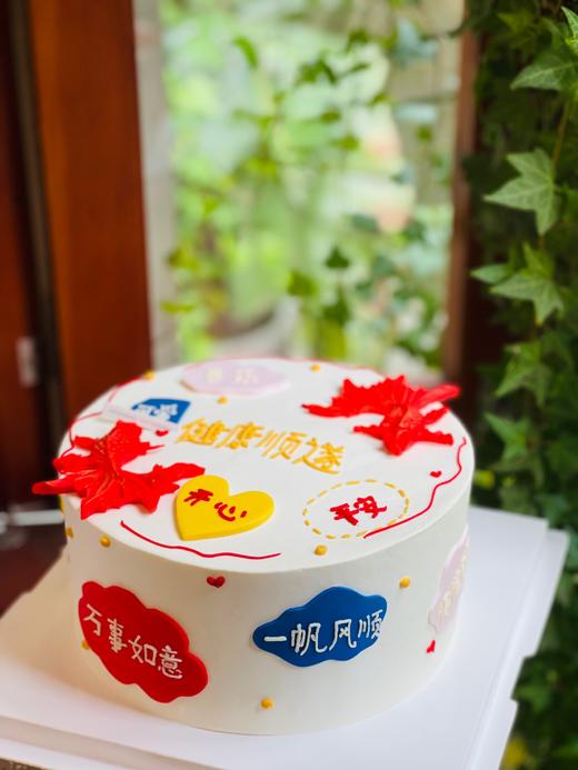 金玉满堂 商品图2