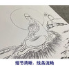 张大千竖幅工笔人物白描底稿《白衣观音》-佛像菩萨-多种白描尺寸可选-QD67 商品缩略图4