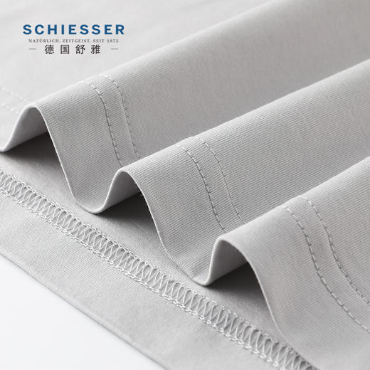 舒雅男士睡衣22春夏新款纯棉薄款套头短袖短裤休闲家居服套装39/19599H 商品图1