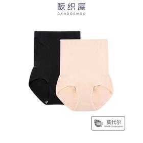 阪织屋内裤女亲肤无缝莫代尔中高腰收腹提臀三角短裤523256091