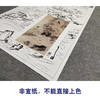 张大千竖幅工笔人物白描底稿-佛像菩萨-《观音大士像》-多种白描尺寸可选-QD68 商品缩略图2