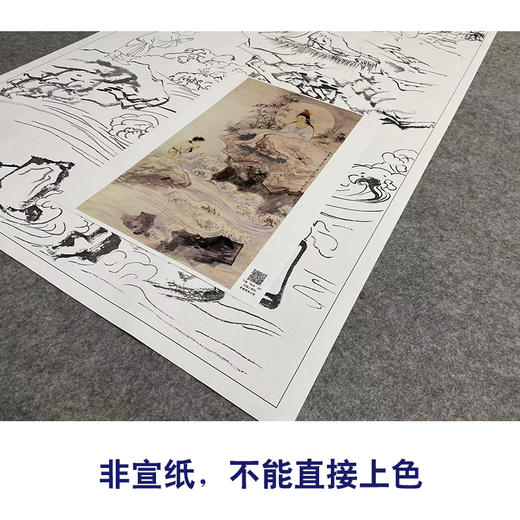 张大千竖幅工笔人物白描底稿-佛像菩萨-《观音大士像》-多种白描尺寸可选-QD68 商品图2