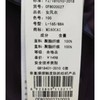 3楼  妙采女风衣 商品缩略图1