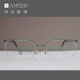 阿目&lindberg 7000系列无螺丝半框