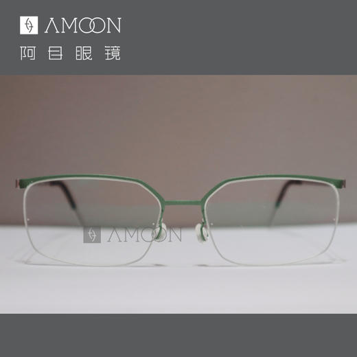 阿目&lindberg 7000系列无螺丝半框 商品图0
