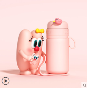 uoohalittles迷你保温杯女口袋包包杯可爱高颜值随行水杯