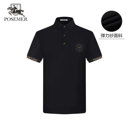 堡马男士翻领短袖休闲时尚POLO衫86625227 商品图0