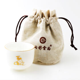 【2个起售】七彩云南百山百味品茗杯 白瓷茶杯（不含布袋，仅杯子） 个人杯