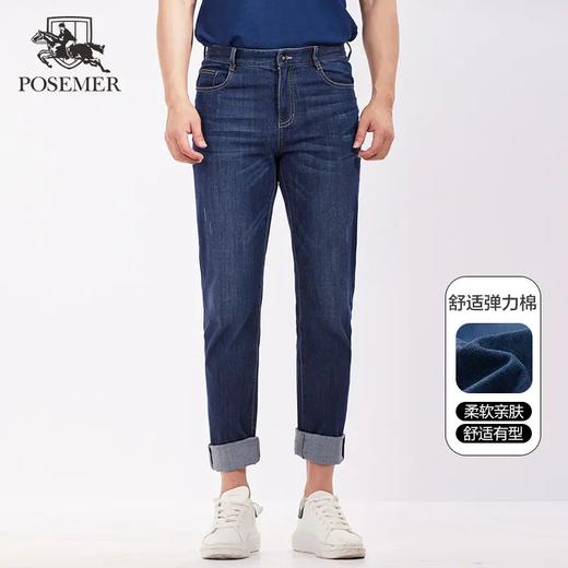 堡马男士牛仔裤2022新品86623218 商品图0