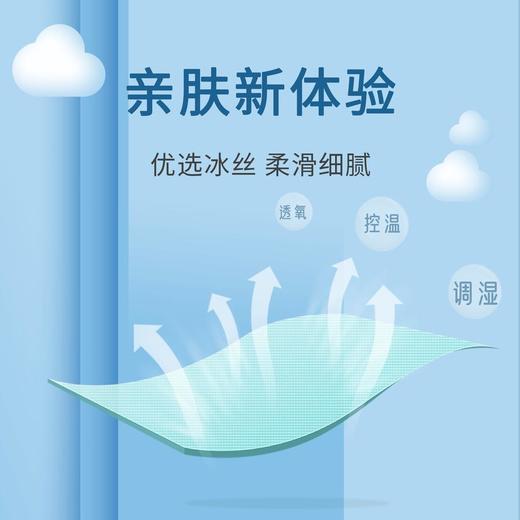 NatyCare尼塔纸尿裤极光系列超薄透气男女宝宝通用拉拉裤L46/XL42/XXL38/XXXL36 商品图4
