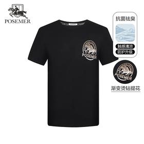 堡马男士短袖圆领T恤2022年新品86625105