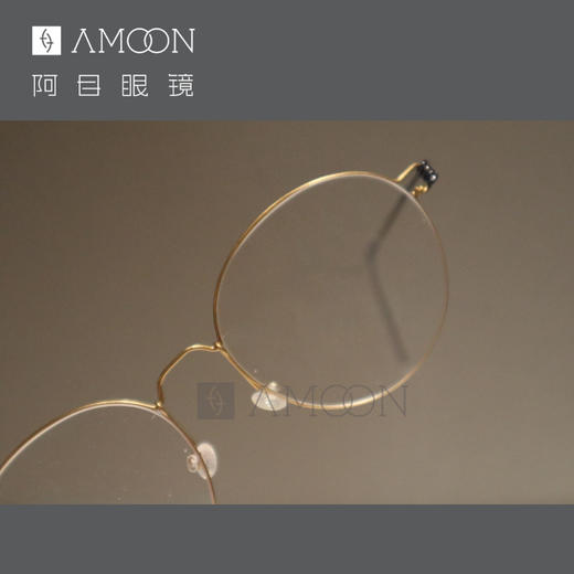 阿目&lindberg rim系列经典简洁圆框 商品图1