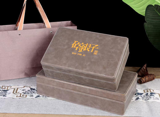 48元/套  碎银子皮盒12罐可装一斤/一件20套 商品图0