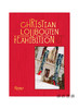 Christian Louboutin The Exhibition(ist)/克里斯提·鲁布托：展览 商品缩略图0
